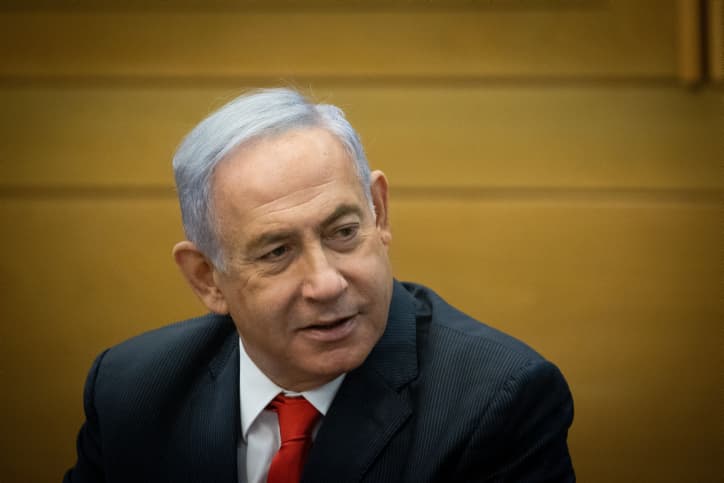 Binyamin Netanyahou s'est lui aussi rendu auprès de la famille Raz