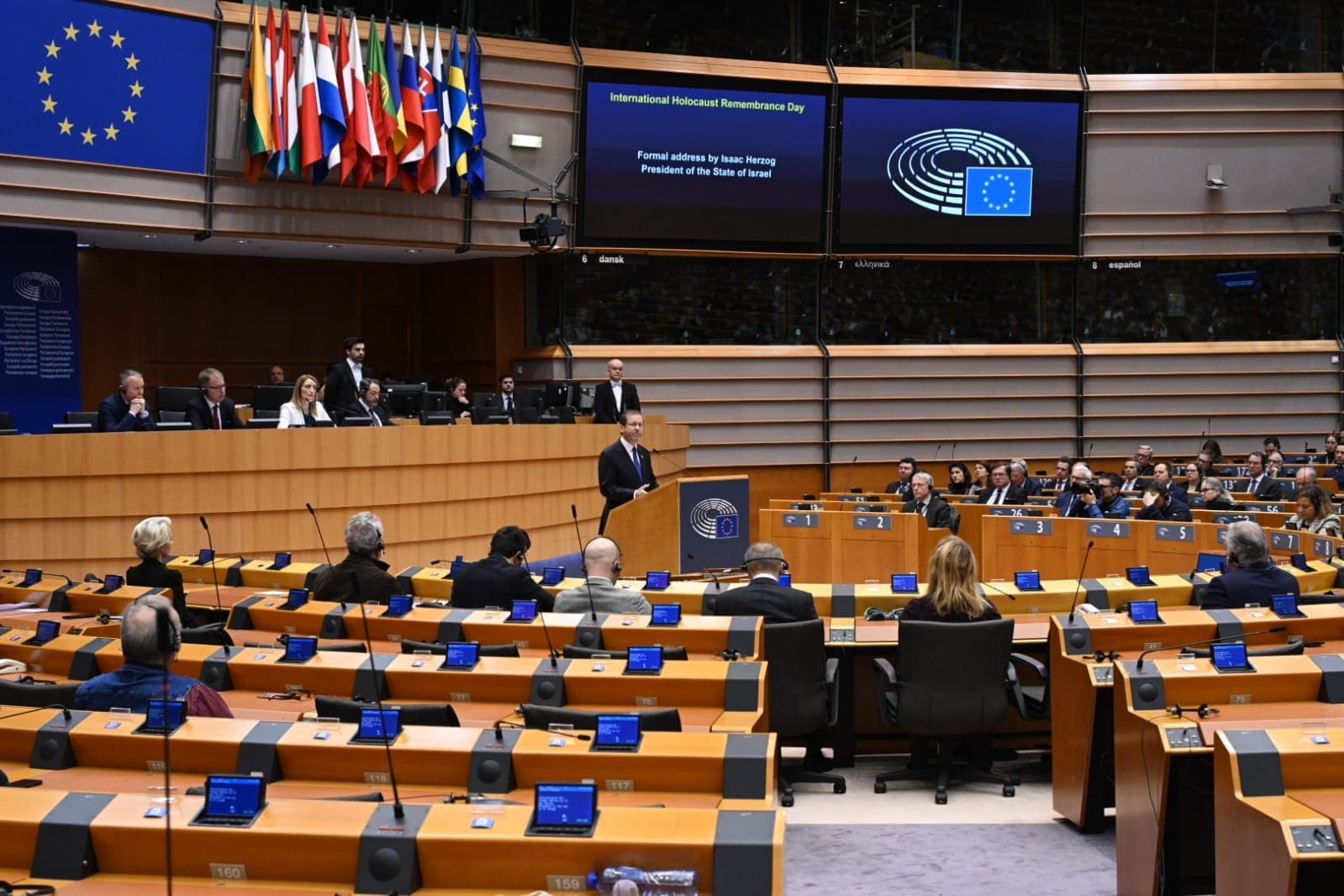 Un débat spécial sur la réforme judiciaire tenu au Parlement européen