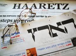 Un changement de ton symptomatique d'un éditorialiste de Haaretz...