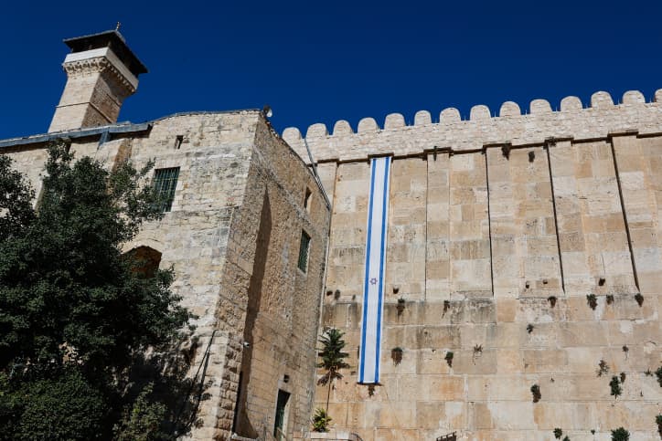 Beth Hatekouma à Hevron déjà évacuée?