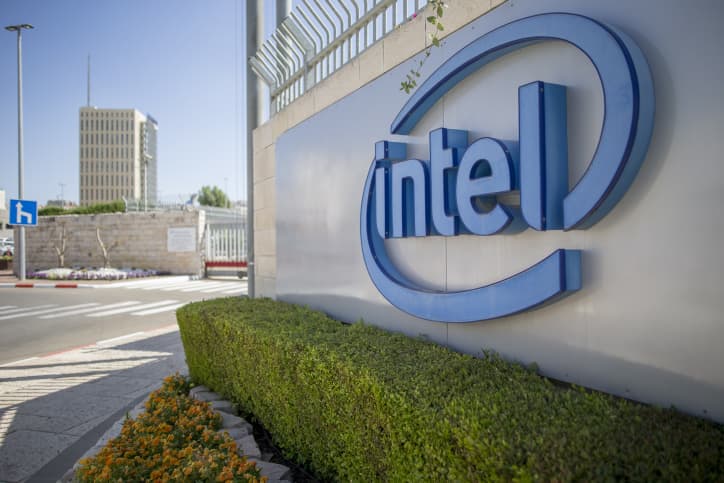 Intel va ouvrir une nouvelle usine à Kiryat Gat