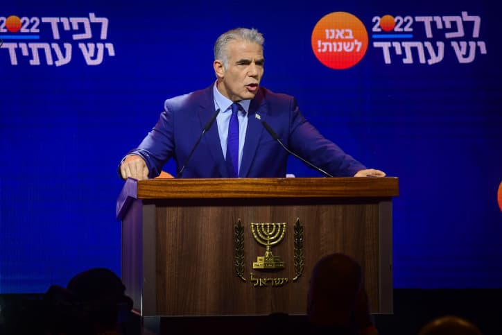 La ministre de l&rsquo;Economie a-t-elle comparé Yaïr Lapid à&#8230; D ieu?
