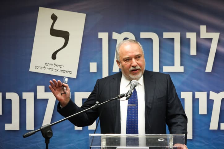Avigdor Liberman menace de ne pas voter la dissolution de la Knesset