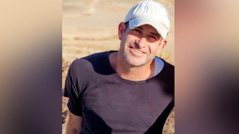 Maguen David Adom rend hommage à Noam Raz, z'l