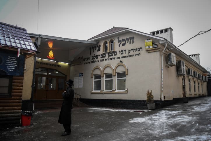 L&rsquo;Ukraine annonce: pas de voyages à Ouman pour Rosh Hashana cette année