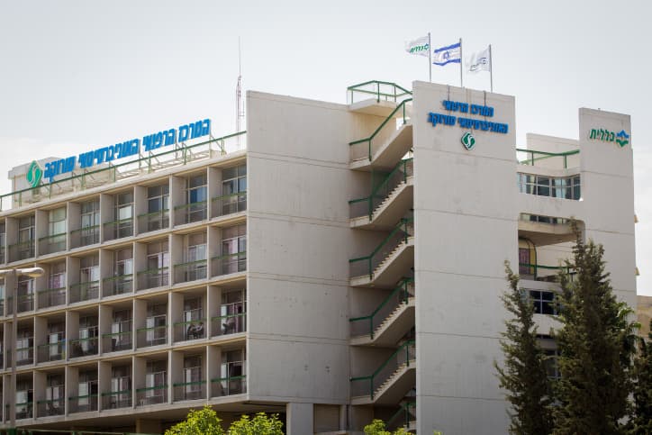 Un interne de l’hôpital Soroka mis en examen pour avoir prêté allégeance à Daesh
