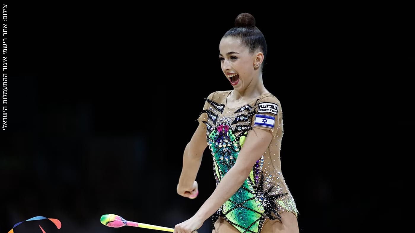 L'israélienne Daria Atamanov championne d'Europe de gymnastique artistique