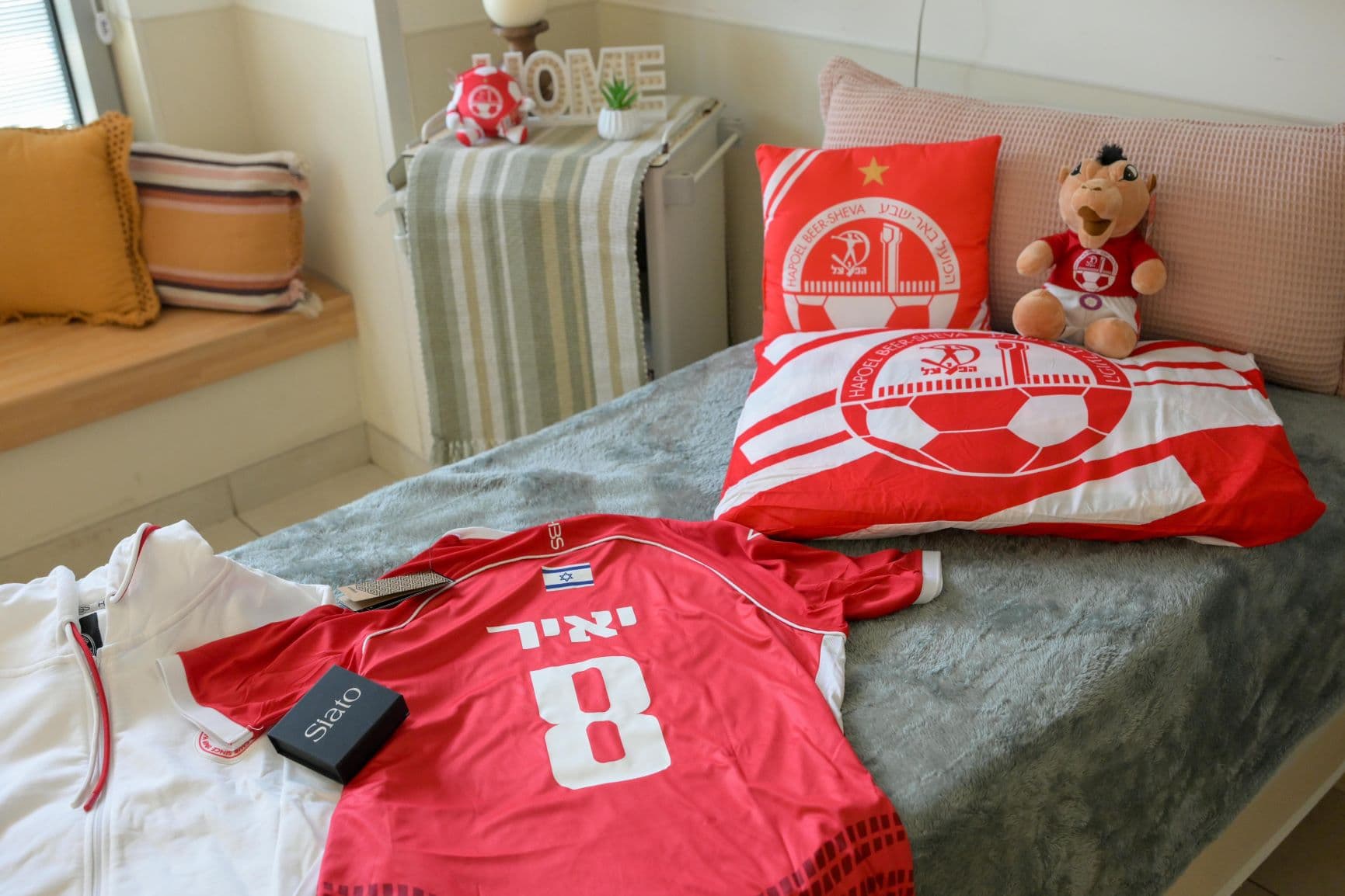 Yaïr Horn, fan de l&rsquo;Hapoel Beer Sheva, a survolé le stade du club en route vers l&rsquo;hôpital
