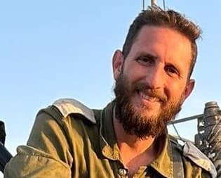 Un soldat est tombé au combat dans le centre de la Bande de Gaza