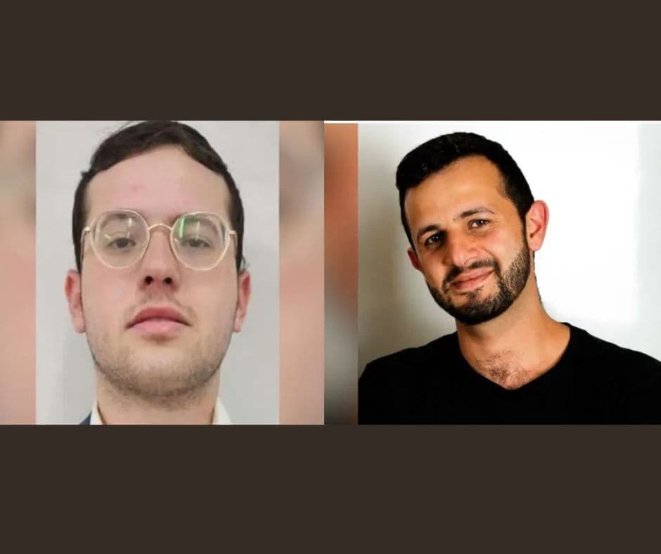 Ori Yaïsh et Ishay Gertner sont les deux victimes de l’attentat au carrefour Reem
