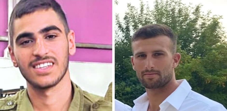 Deux soldats sont tombés au combat dans la Bande de Gaza