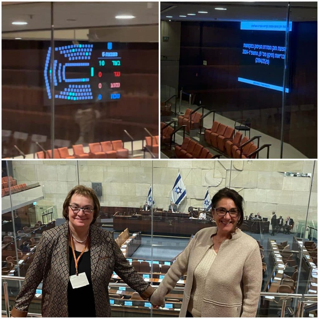 La loi pour la reconnaissance du diplôme de podologue définitivement adoptée