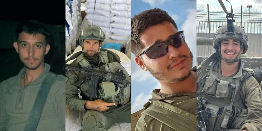 Quatre nouveaux soldats tués dans la bande de Gaza