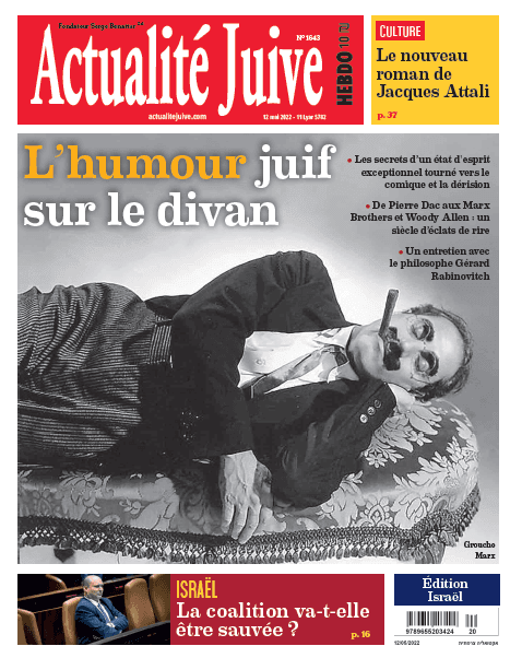 A la une d'Actu J cette semaine: l'humour juif!