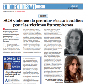 SOS violence : le premier réseau israélien pour les victimes francophones