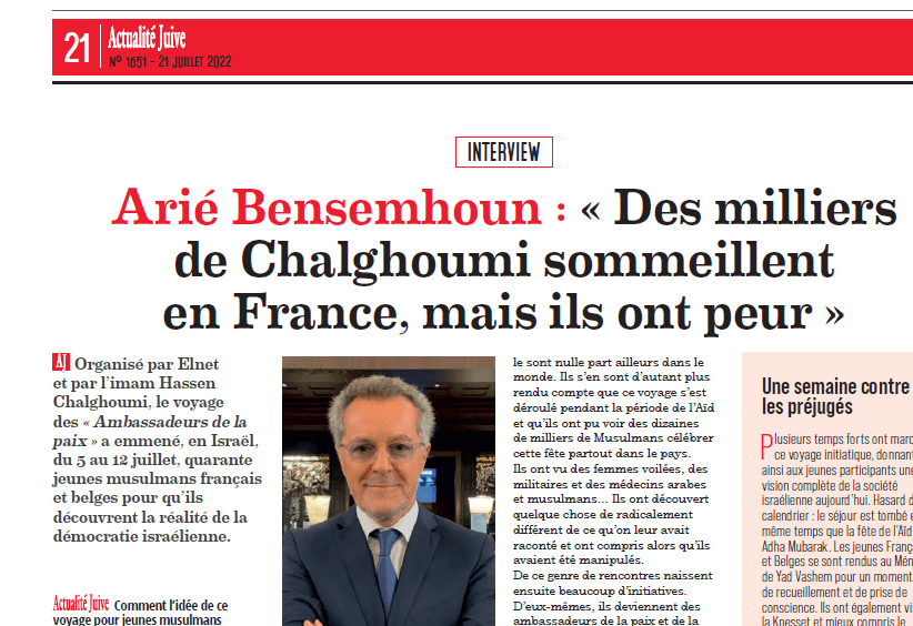 Arié Bensemhoun : « Des milliers de Chalghoumi sommeillent en France, mais ils ont peur »