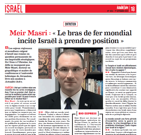 Meir Masri : « Le bras de fer mondial incite Israël à prendre position »