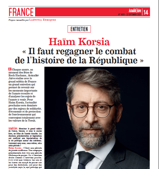 Haïm Korsia: « Il faut regagner le combat de l’histoire de la République »