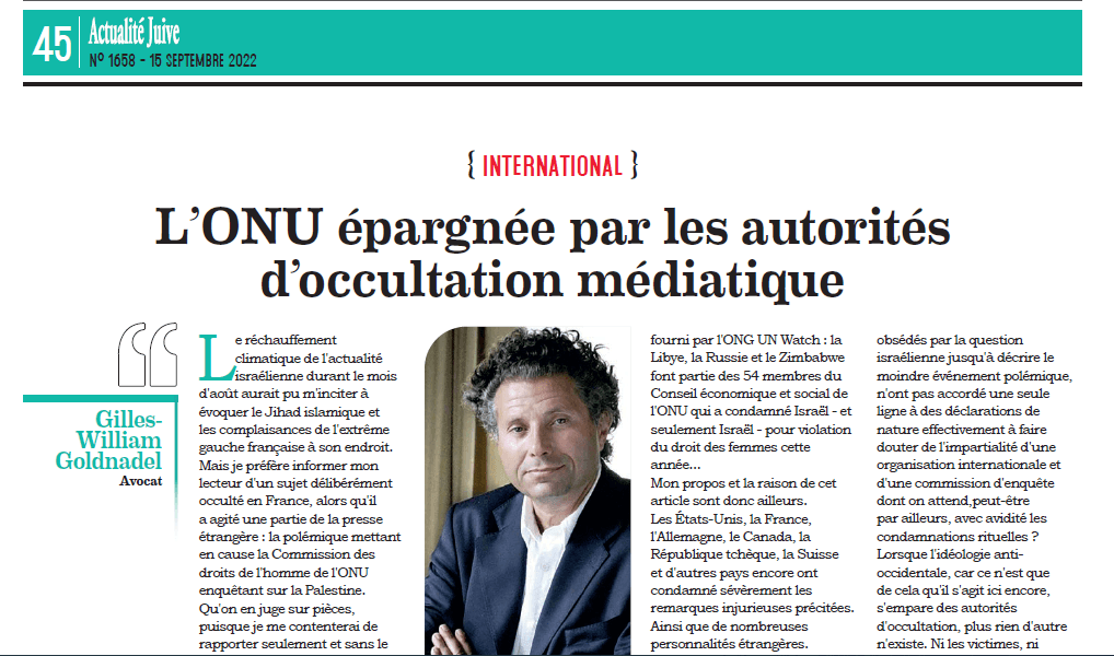 L’ONU épargnée par les autorités d’occultation médiatique. Par Me G-W Goldnadel