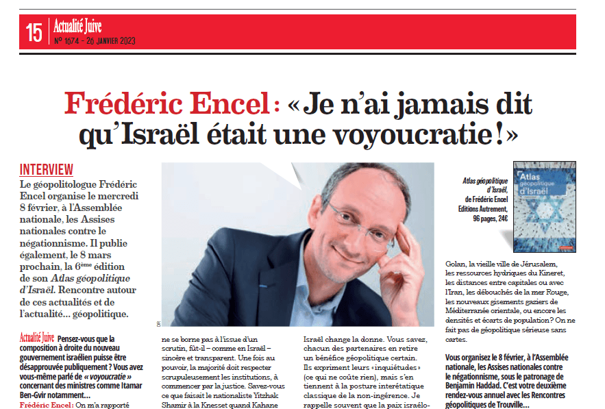 Frédéric Encel: «Je n’ai jamais dit qu’Israël était une voyoucratie!»