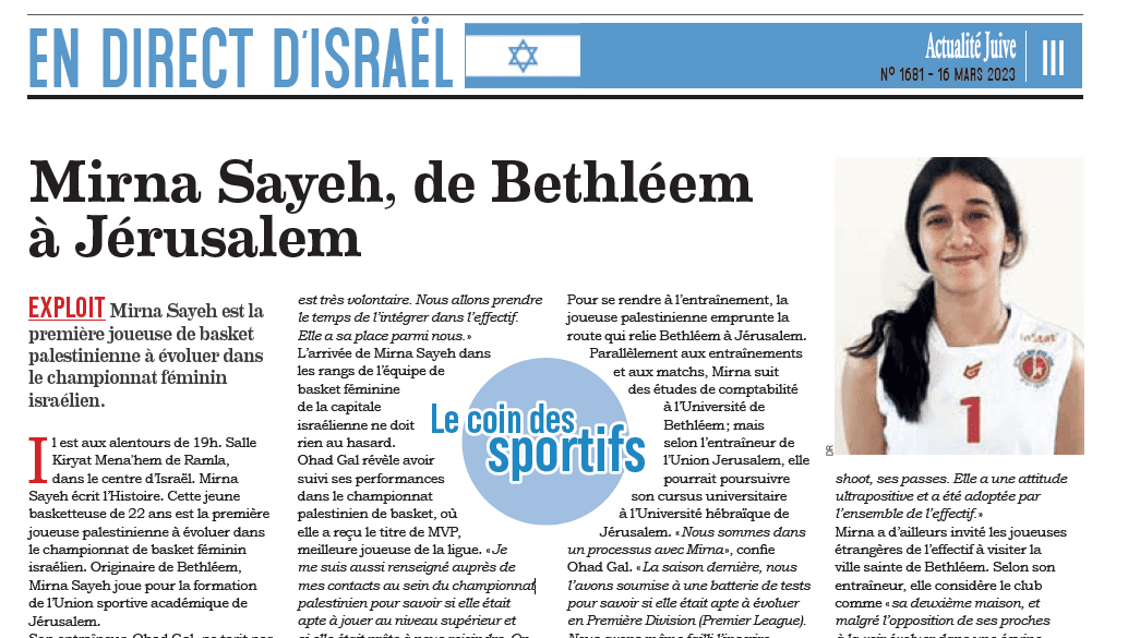 Mirna Sayeh, de Bethléem à Jérusalem