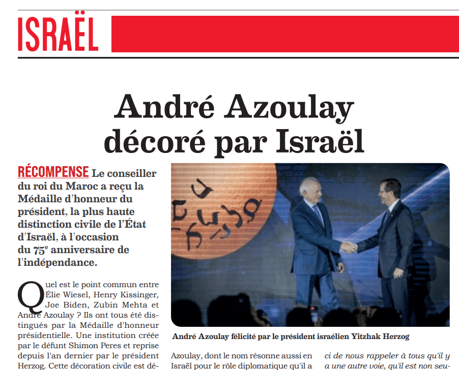 Le conseiller du roi du Maroc décoré par le Président israélien