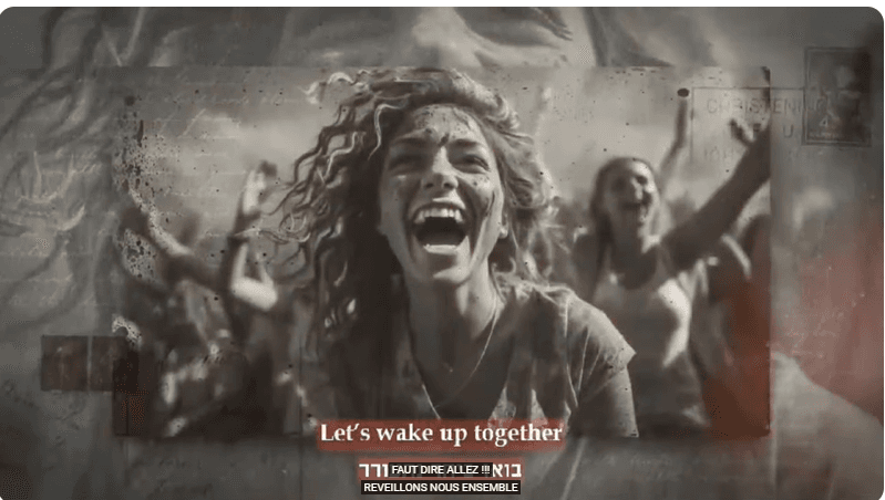 L’artiste franco-israélienne compositeur interprète, Cécile Ben’s pousse un cri du cœur en chanson