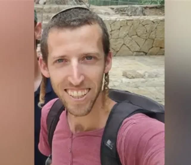 La femme d’Elhanan Klein, assassiné au mois de novembre, a accouché d’une petite fille