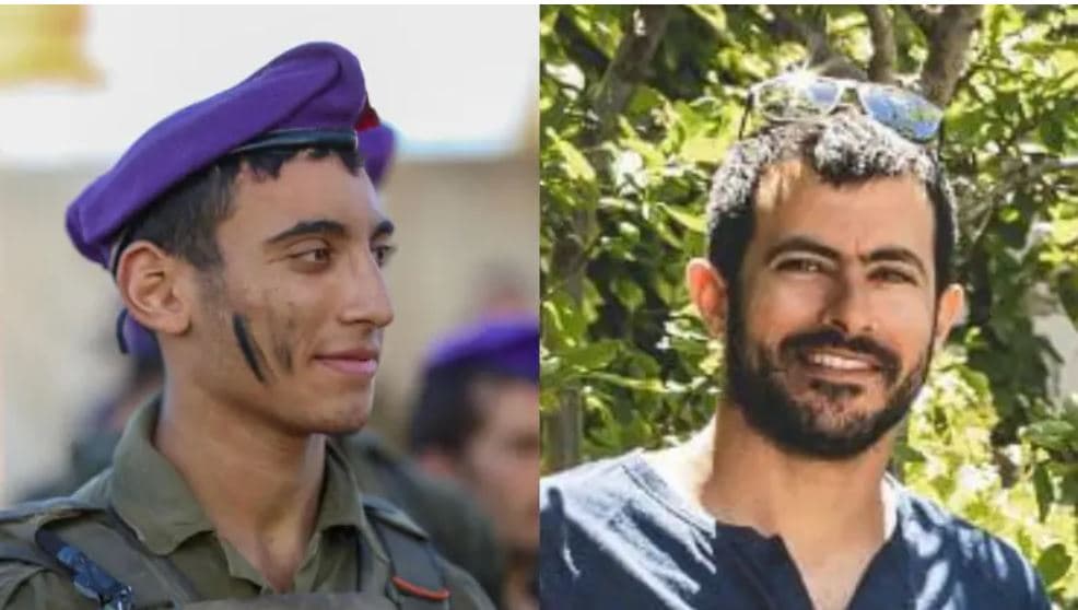 Yarin Gahali et Netanel Silberg sont tombés au combat dans la Bande de Gaza