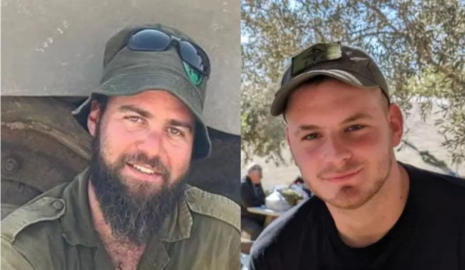 Deux soldats sont tombés au combat dans la Bande de Gaza