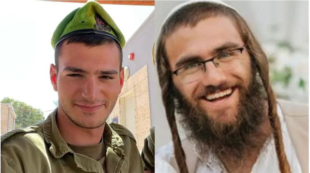 Deux soldats sont tombés au combat à Gaza