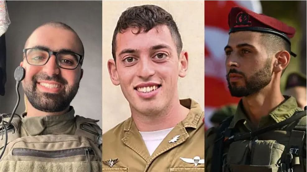 Trois officiers sont tombés au combat dans la Bande de Gaza