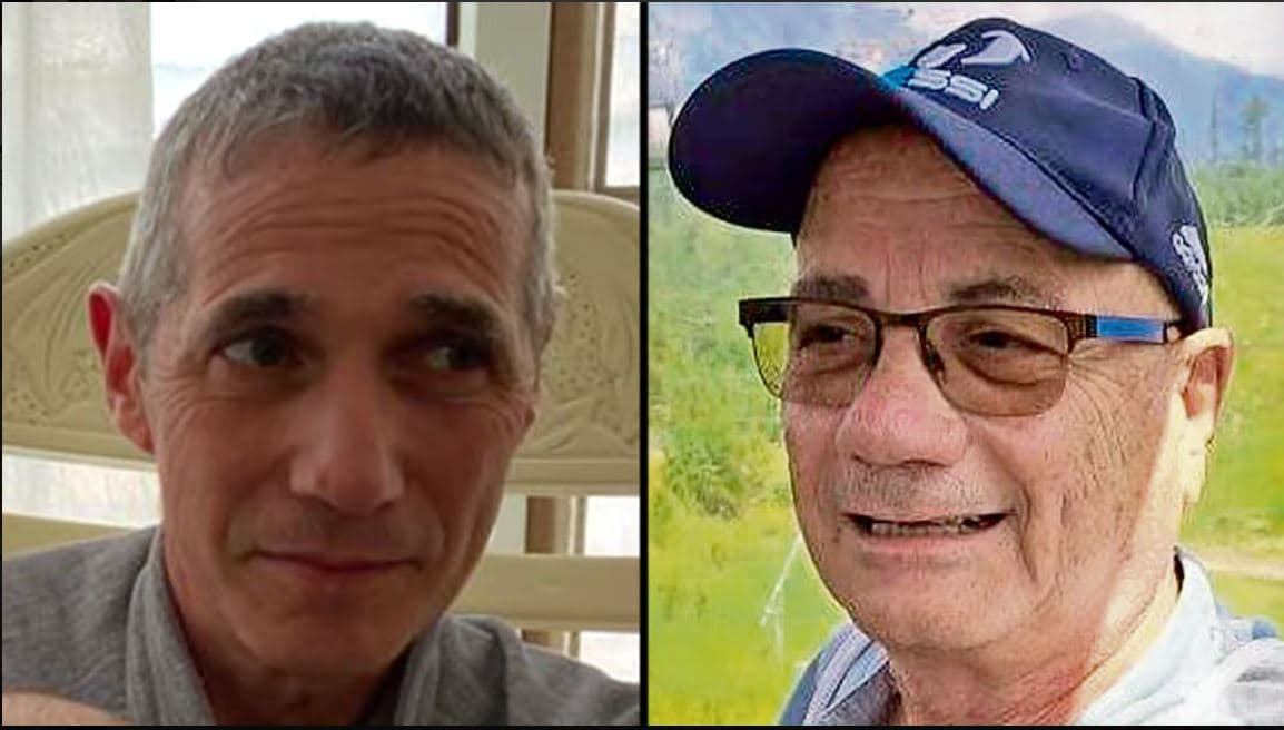 Deux otages ont été libérés par Tsahal et le Shabak