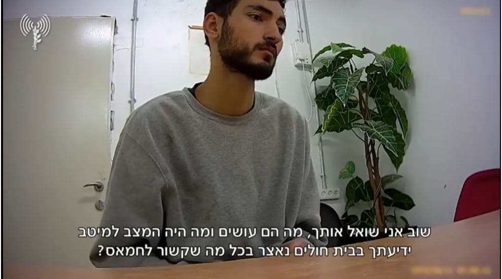 Un terroriste du Hamas arrêté par Israël avoue: au moins 10 otages étaient retenus dans l’hôpital Nasser de Khan Younès