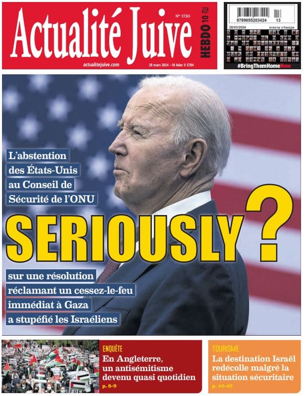 A la Une d’Actualité Juive cette semaine: ”Seriously?”, l’abstention des Etats-Unis au Conseil de sécurité de l’ONU