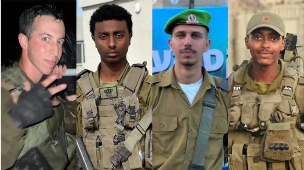 Quatre soldats sont tombés au combat dans la Bande de Gaza