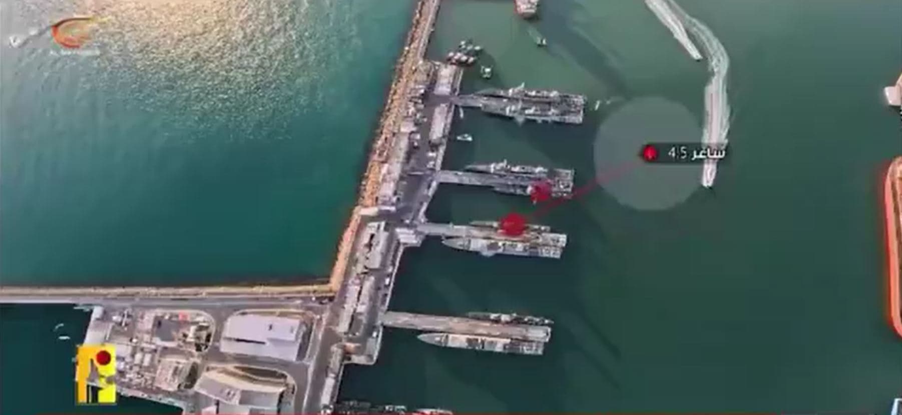 Le drone qui a filmé la baie de Haïfa avait été repéré mais volontairement ignoré