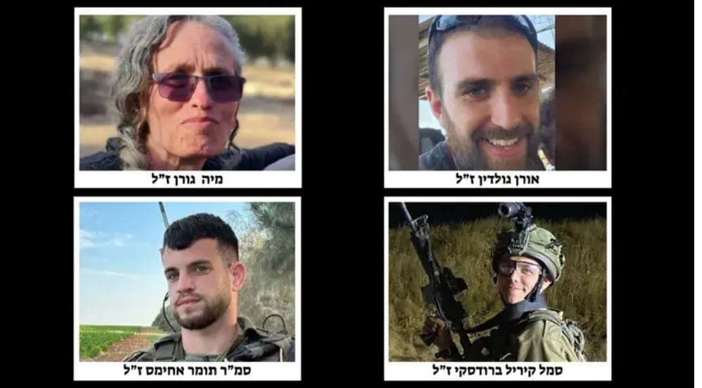 Tsahal a rapatrié les dépouilles de quatre otages