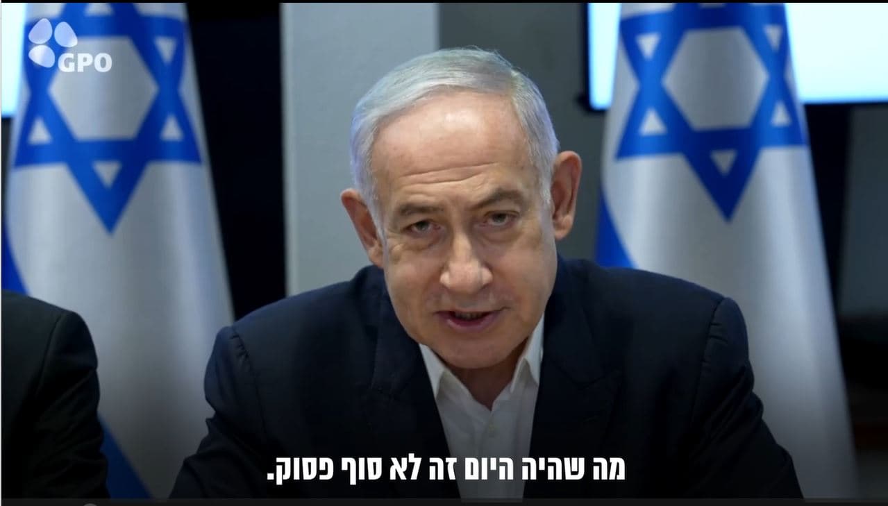 Netanyahou: ”Nous n’avons pas dit notre dernier mot”