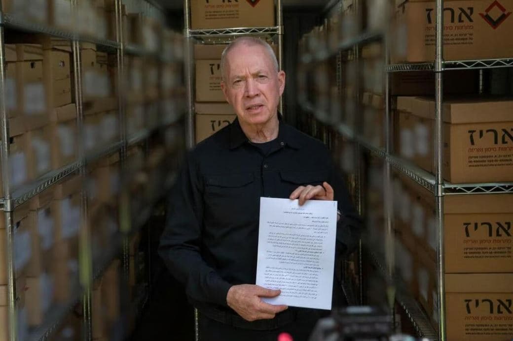 Une lettre du commandant du bataillon de Khan Younès dévoile la détresse du Hamas