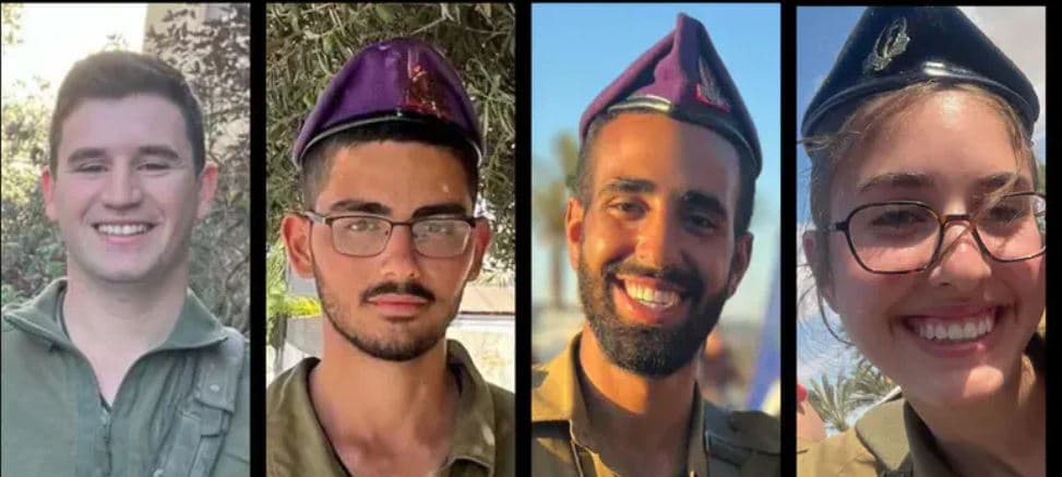 Quatre soldats sont tombés au combat dans le sud de la Bande de Gaza
