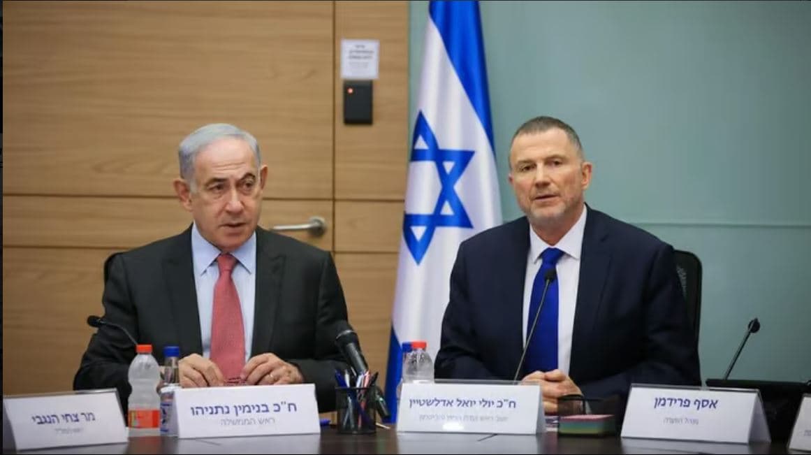 Netanyahou devant la commission Affaires étrangères et sécurité: ”La moitié des otages sont encore en vie”