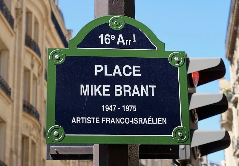 « Hommage à Mike BRANT » par Thierry Narboni
