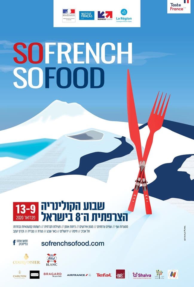 So French so food: La gastronomie de la région Auvergne-Rhône-Alpes à l'honneur!