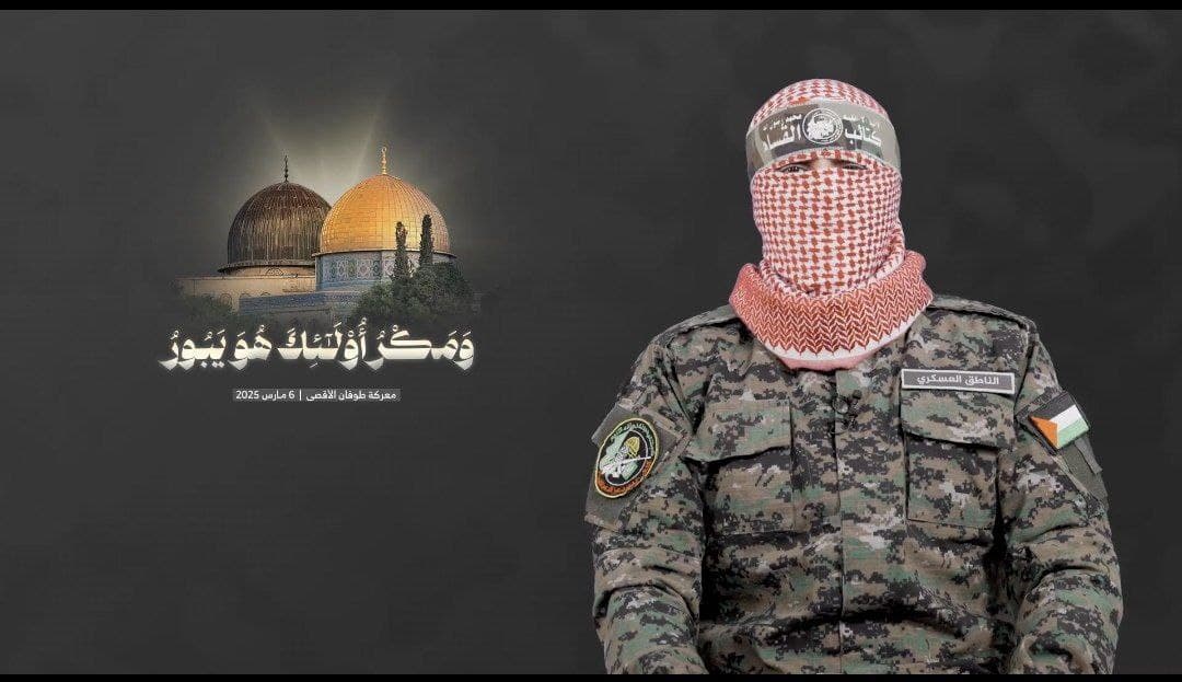 Le porte-parole du Hamas: »Toute escalade entrainera la mort d’otages »