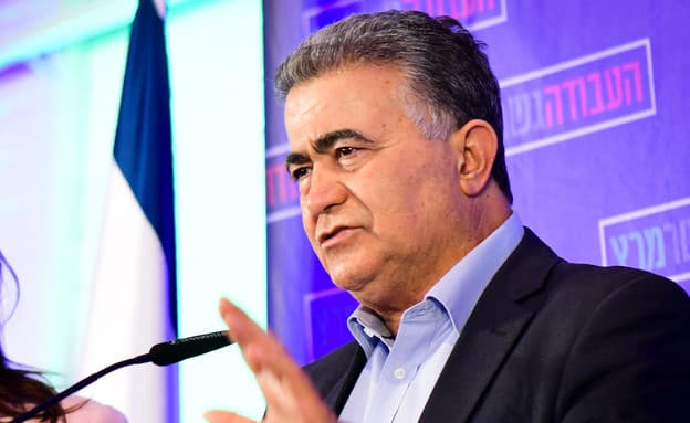 Parti travailliste : Amir Peretz ne se représentera pas