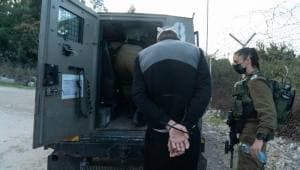 Progrès dans l'enquête sur l'assassinat d'Esther Horgen hy''d