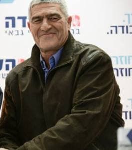 Vallée du Jourdain: divergences à la Maison-Blanche sur le calendrier de l'extension de la loi israélienne