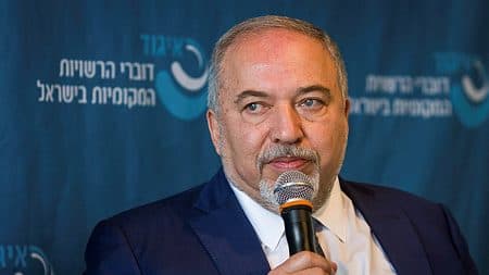 Avigdor Lieberman lance un appel aux partis de droite