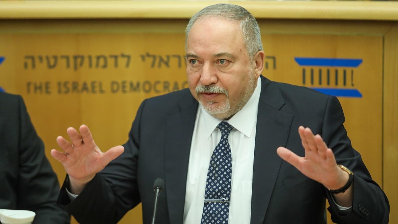 Lieberman attaque Netanyahou et Gantz à propos de l'Iran